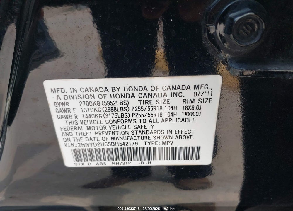 2011 ACURA MDX VIN: 2HNYD2H65BH542179