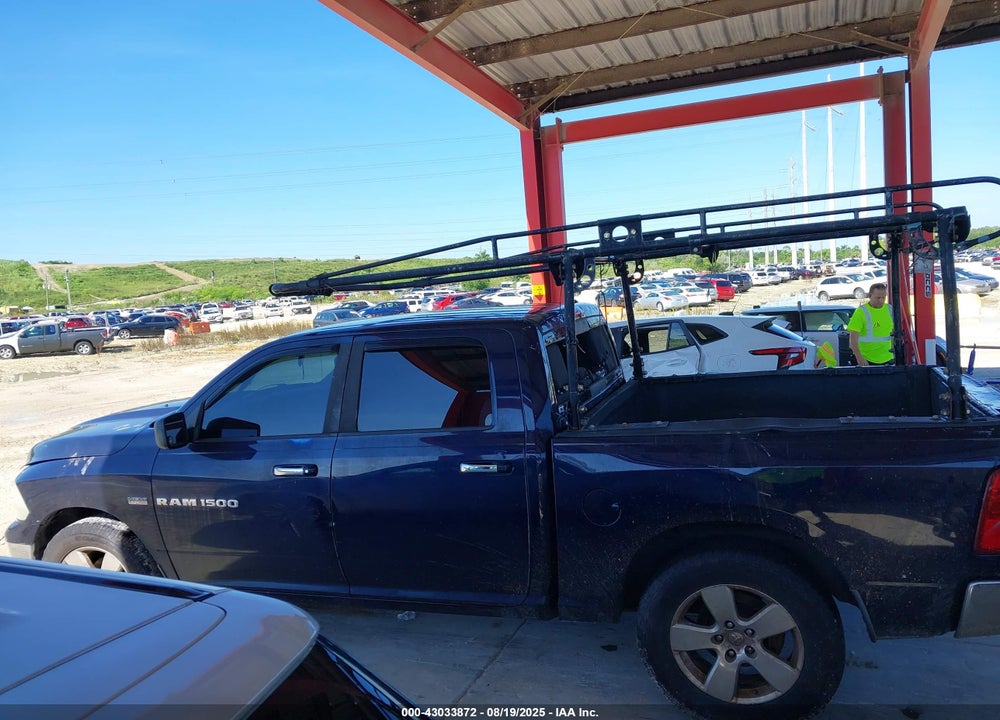 2012 RAM 1500 SLT VIN: 1C6RD7LT2CS186683
