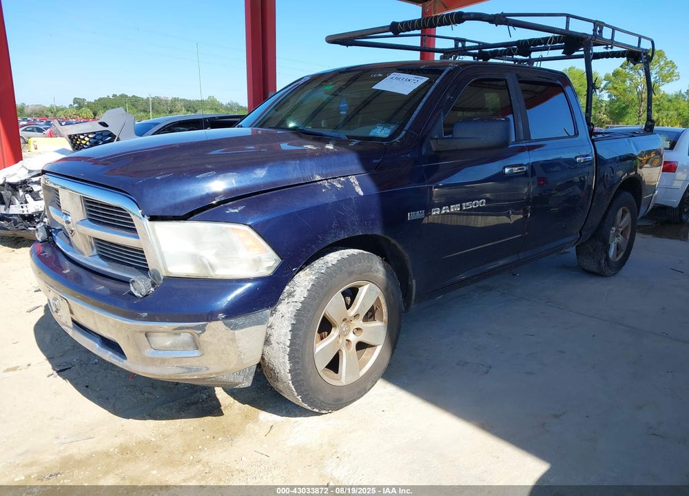 2012 RAM 1500 SLT VIN: 1C6RD7LT2CS186683