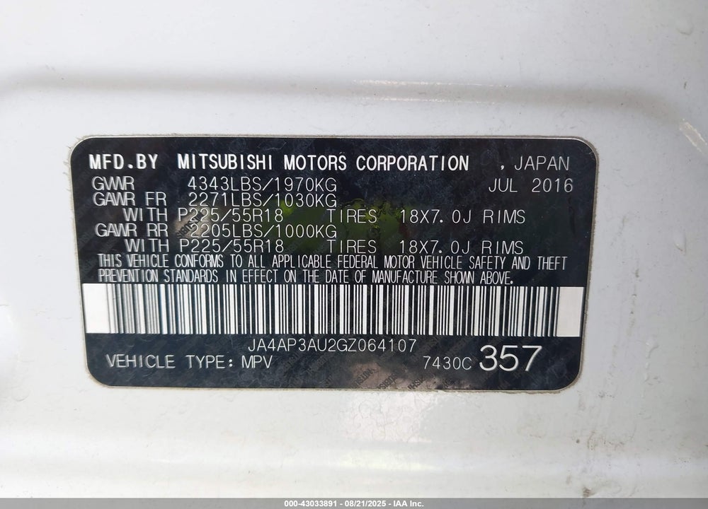 2016 MITSUBISHI OUTLANDER SPORT VIN: JA4AP3AU2GZ064107
