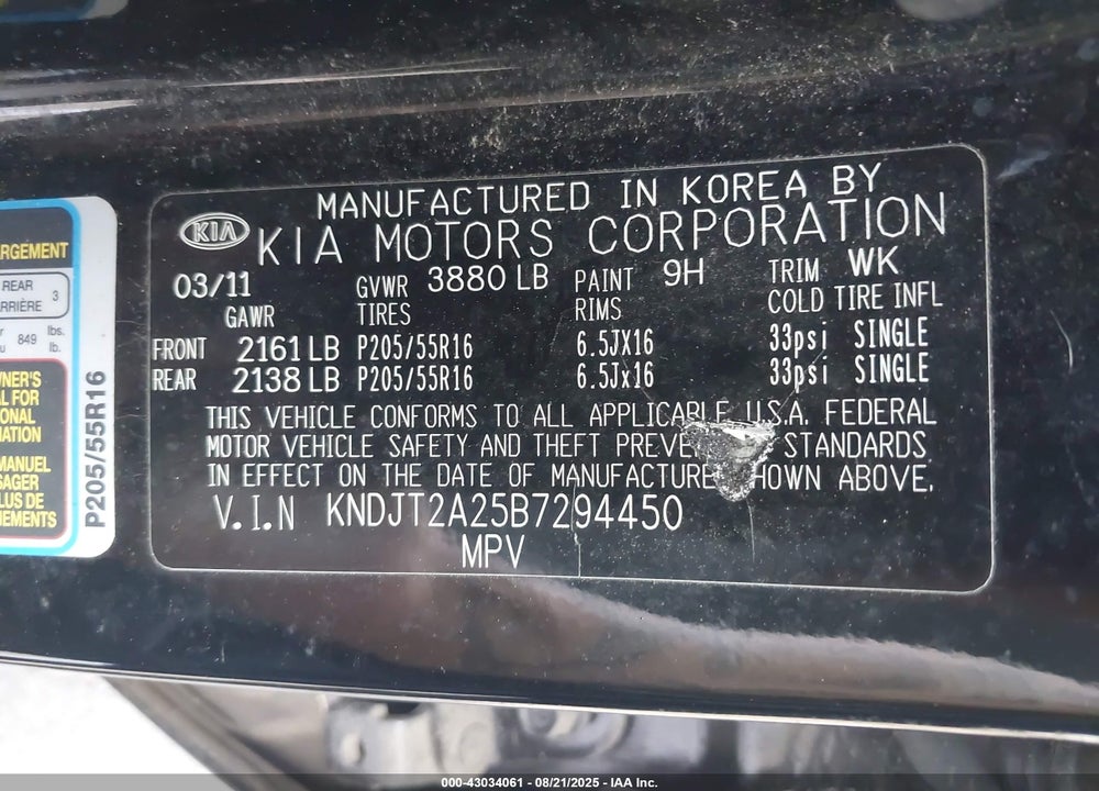 2011 KIA SOUL VIN: KNDJT2A25B7294450