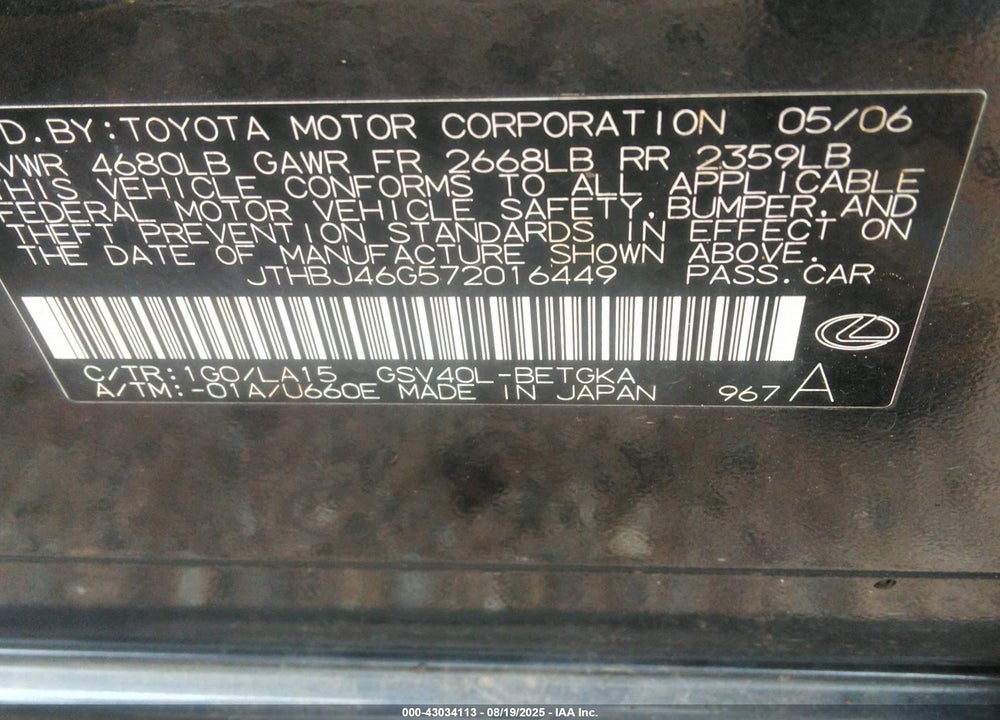 2007 LEXUS ES 350 VIN: JTHBJ46G572016449