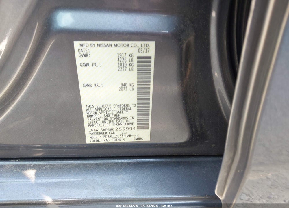 2017 NISSAN ALTIMA VIN: 1N4AL3AP5HC255994