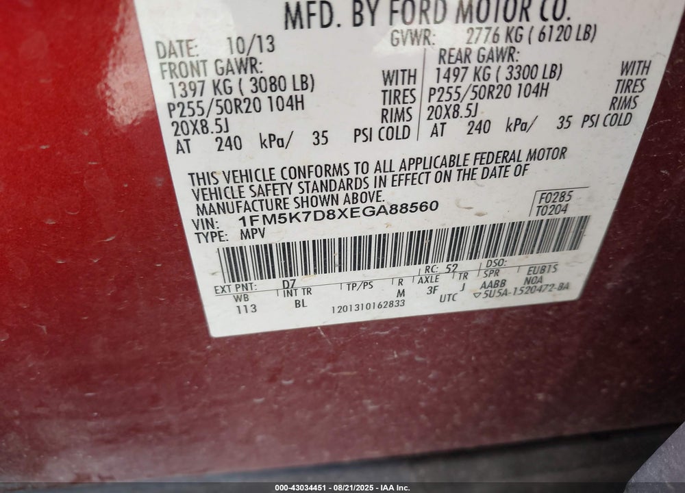 2014 FORD EXPLORER VIN: 1FM5K7D8XEGA88560