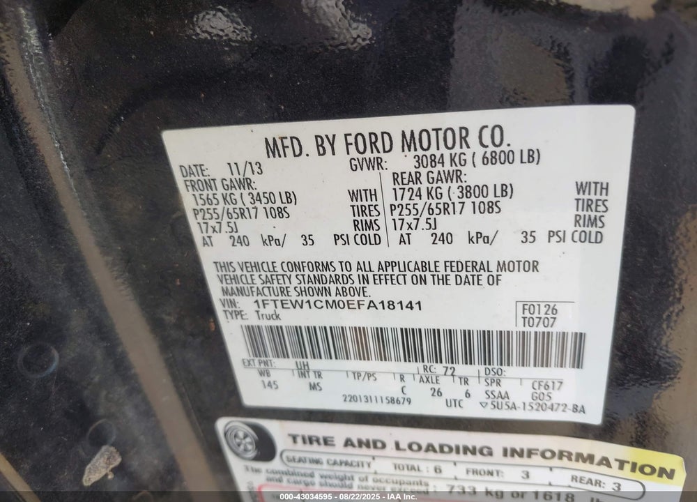 2014 FORD F-150 VIN: 1FTEW1CM0EFA18141