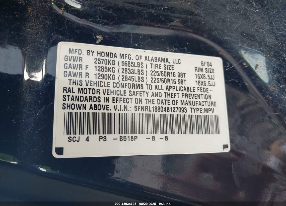 2004 HONDA ODYSSEY EX VIN: 5FNRL18804B127093