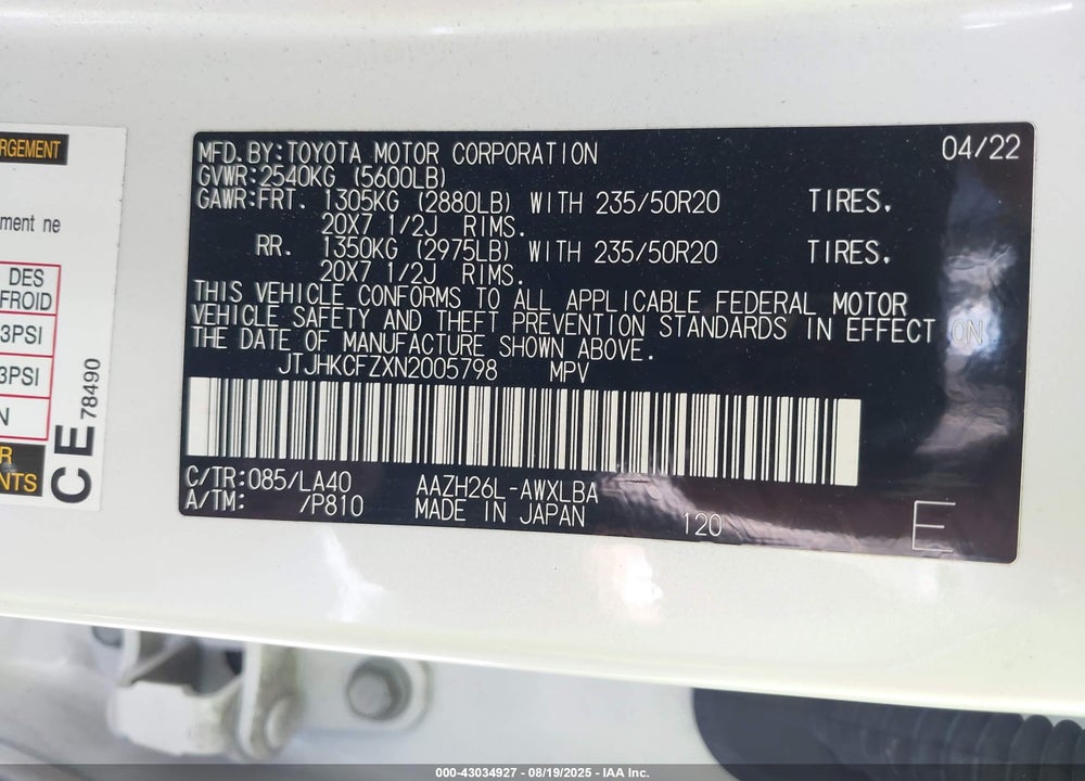 2022 LEXUS NX 450H LUXURY VIN: JTJHKCFZXN2005798