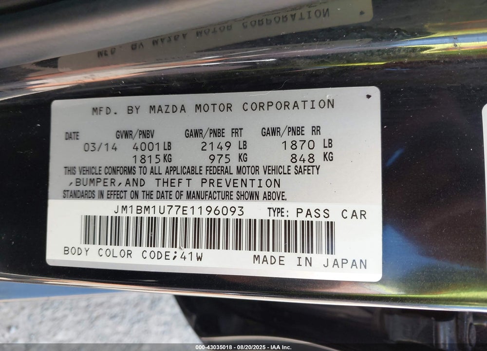2014 MAZDA 3 VIN: JM1BM1U77E1196093