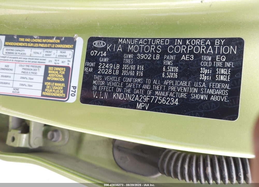 2015 KIA SOUL VIN: KNDJN2A29F7756234
