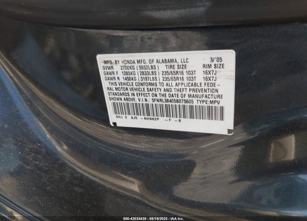 2005 HONDA ODYSSEY EX VIN: 5FNRL38405B075605
