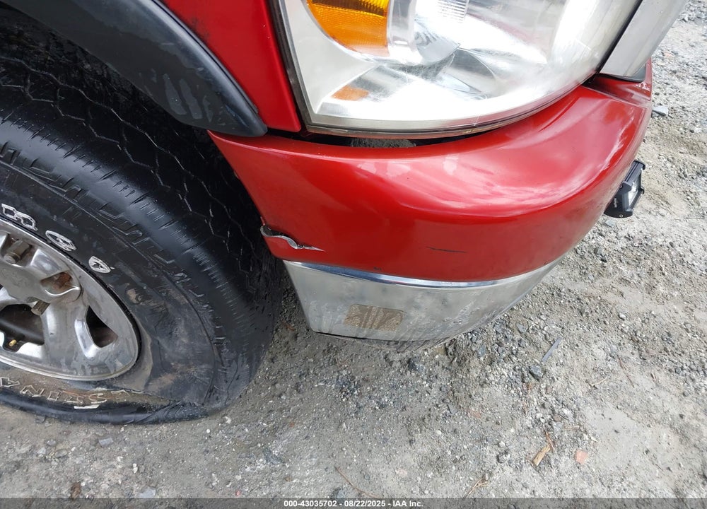2007 DODGE RAM 1500 VIN: 1D7HU18PX7S202184