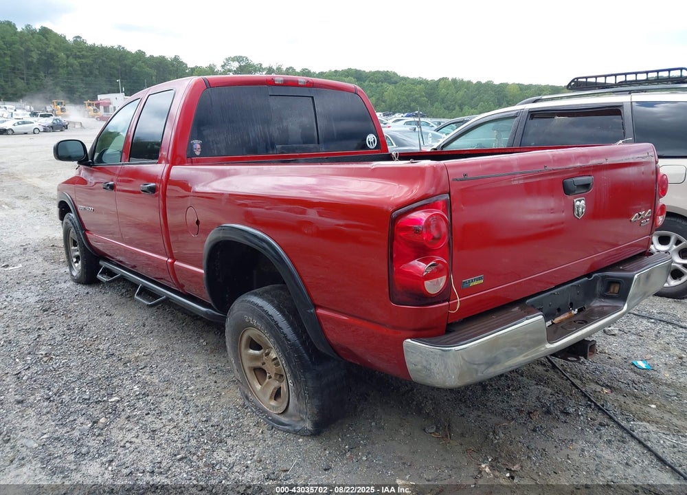 2007 DODGE RAM 1500 VIN: 1D7HU18PX7S202184