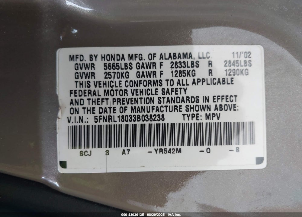 2003 HONDA ODYSSEY EX-L VIN: 5FNRL18033B038238