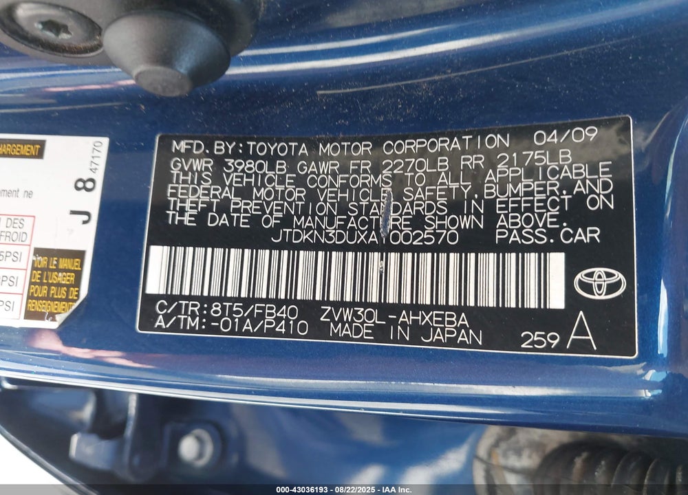2010 TOYOTA PRIUS VIN: JTDKN3DUXA1002570