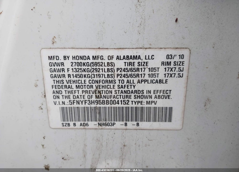 2011 HONDA PILOT VIN: 5FNYF3H95BB004152