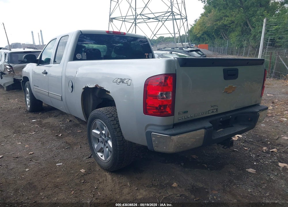 2012 CHEVROLET SILVERADO 1500 VIN: 1GCRKSEA8CZ256319