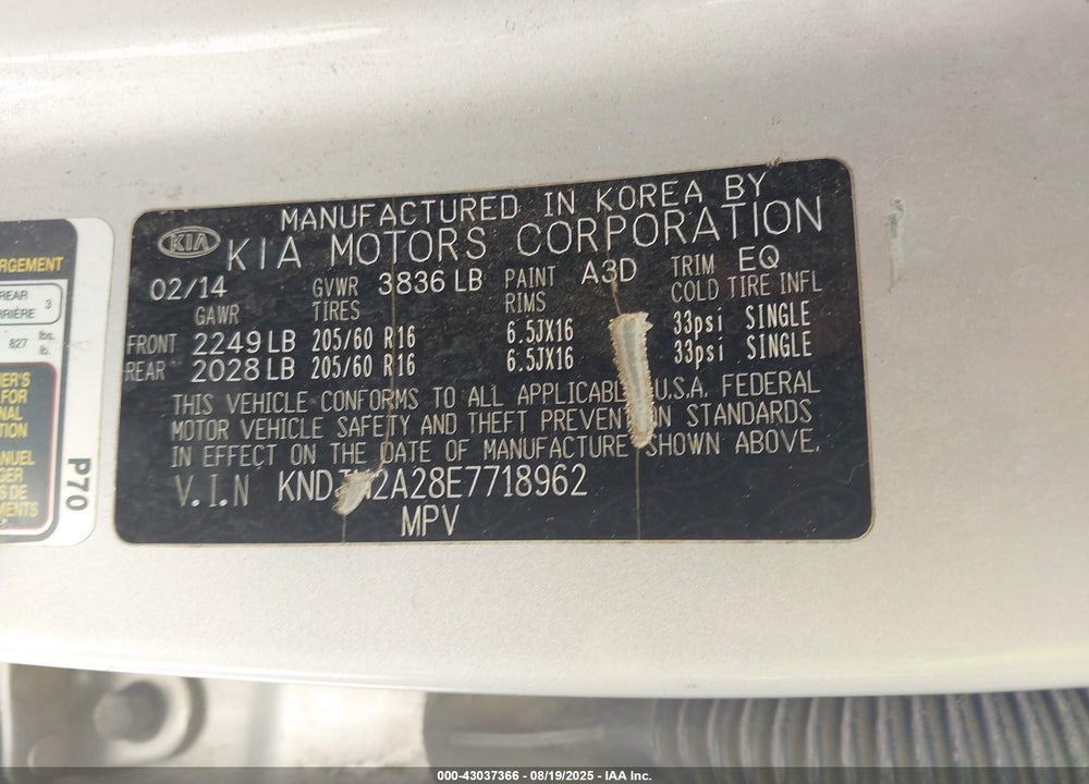 2014 KIA SOUL VIN: KNDJN2A28E7718962