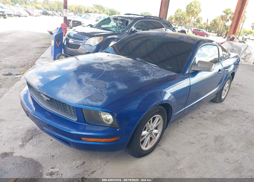 2007 FORD MUSTANG VIN: 1ZVFT80N675269397