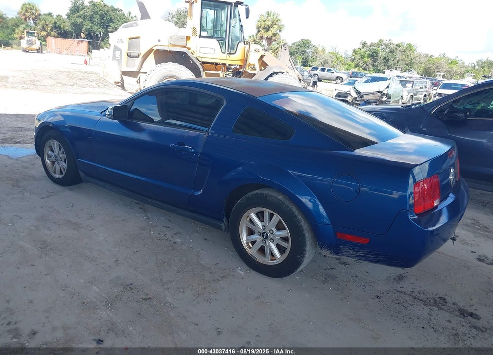 2007 FORD MUSTANG VIN: 1ZVFT80N675269397