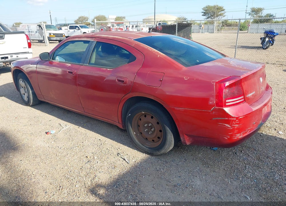 2008 DODGE CHARGER VIN: 2B3KA43R38H115028
