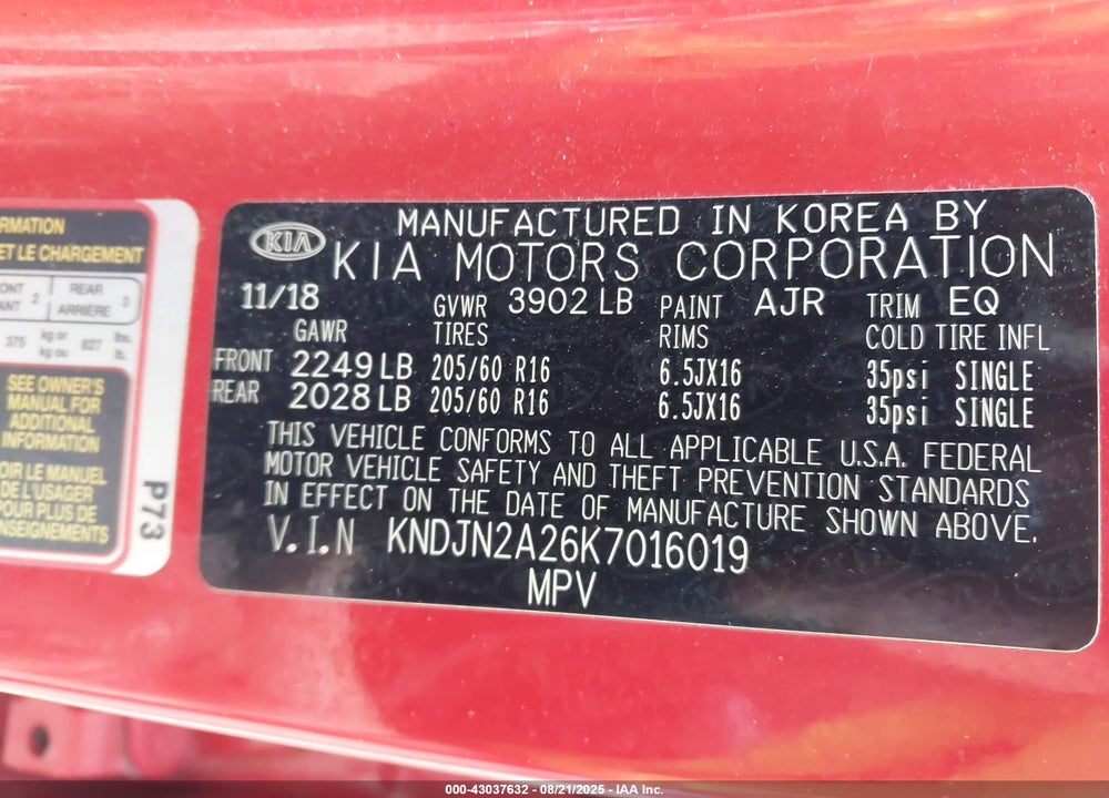 2019 KIA SOUL VIN: KNDJN2A26K7016019