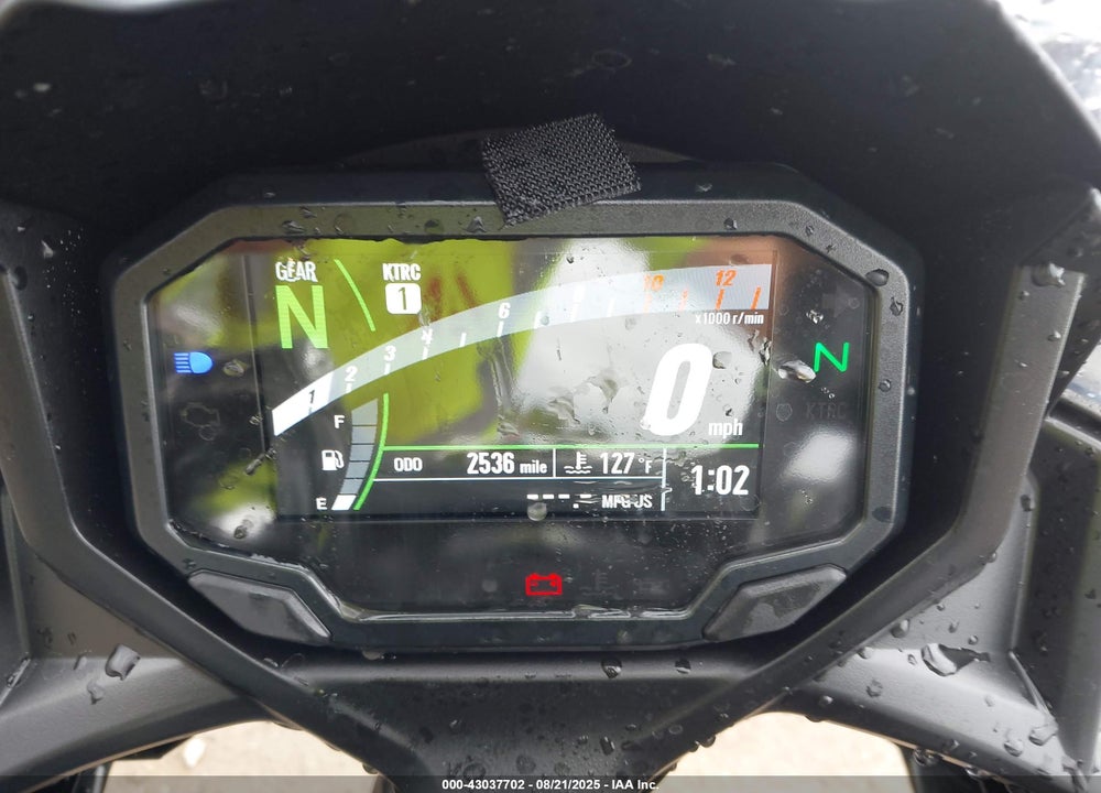 2025 KAWASAKI EX650 R VIN: ML5EXER10SDAE7463