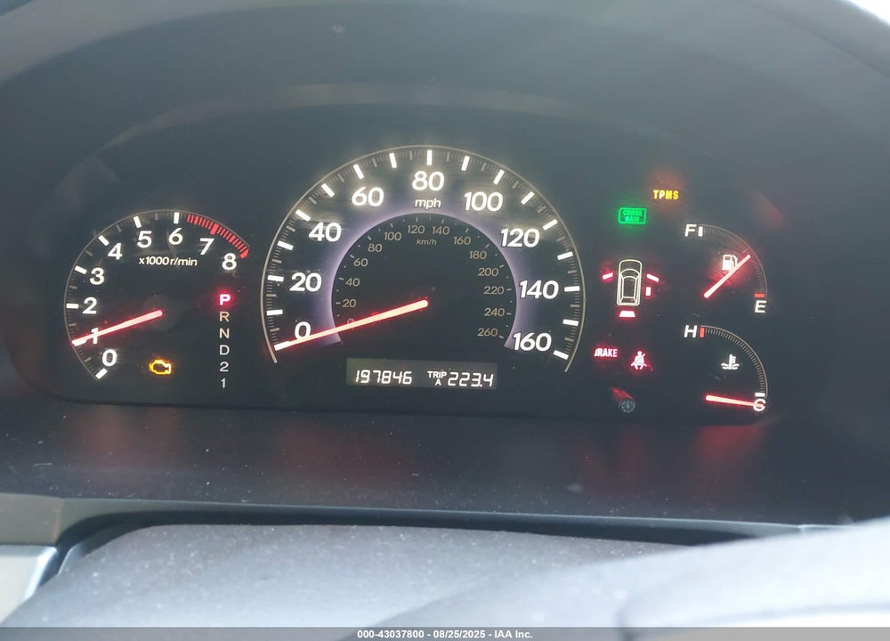 2008 HONDA ODYSSEY EX VIN: 5FNRL38468B036313