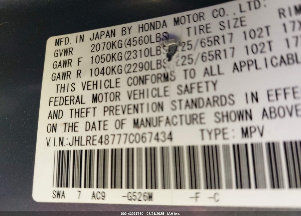 2007 HONDA CR-V EX-L VIN: JHLRE48777C067434