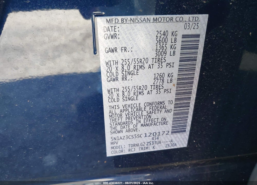 2025 NISSAN MURANO VIN: 5N1AZ3CS5SC120172