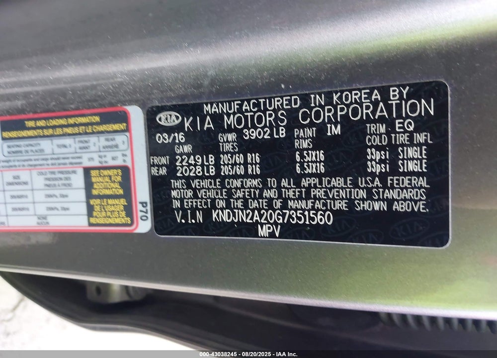 2016 KIA SOUL VIN: KNDJN2A20G7351560