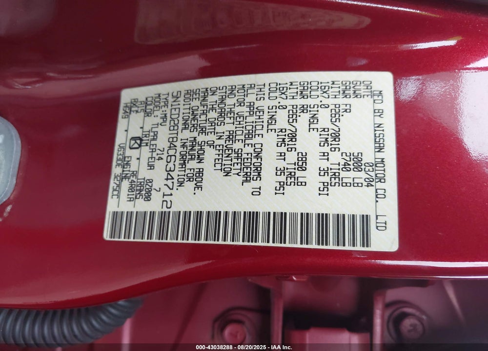 2004 NISSAN XTERRA XE VIN: 5N1ED28T84C634712