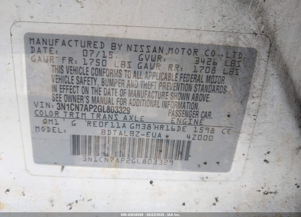 2016 NISSAN VERSA VIN: 3N1CN7AP2GL803329