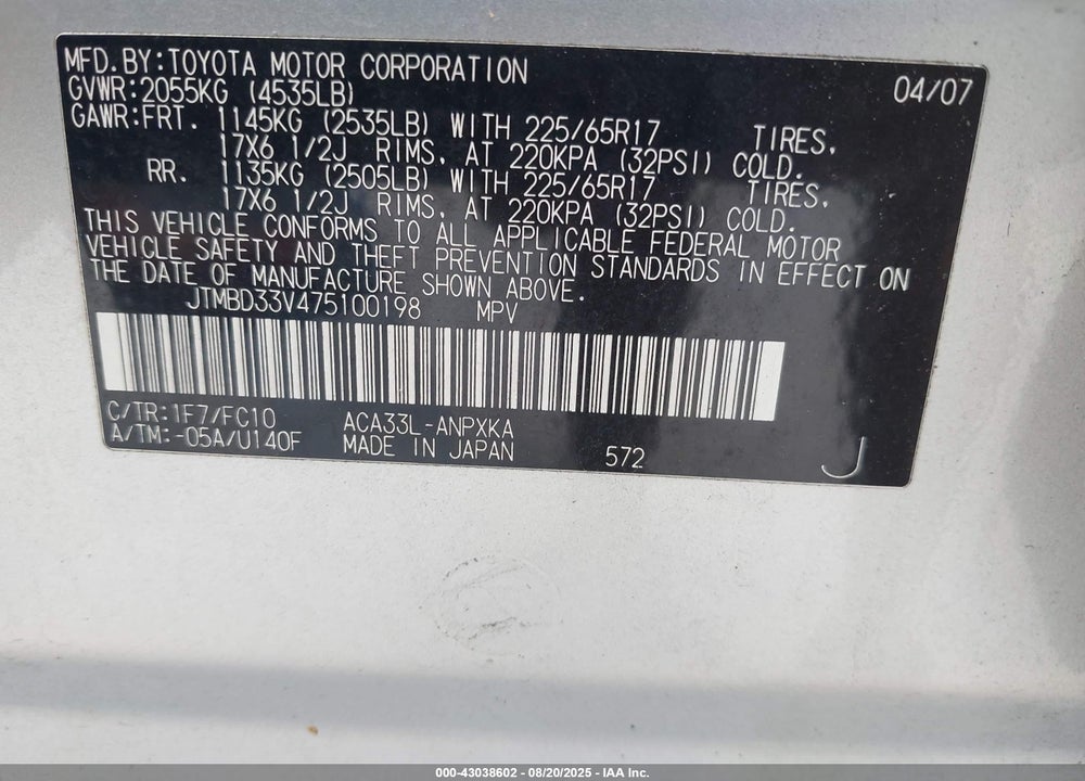 2007 TOYOTA RAV4 VIN: JTMBD33V475100198