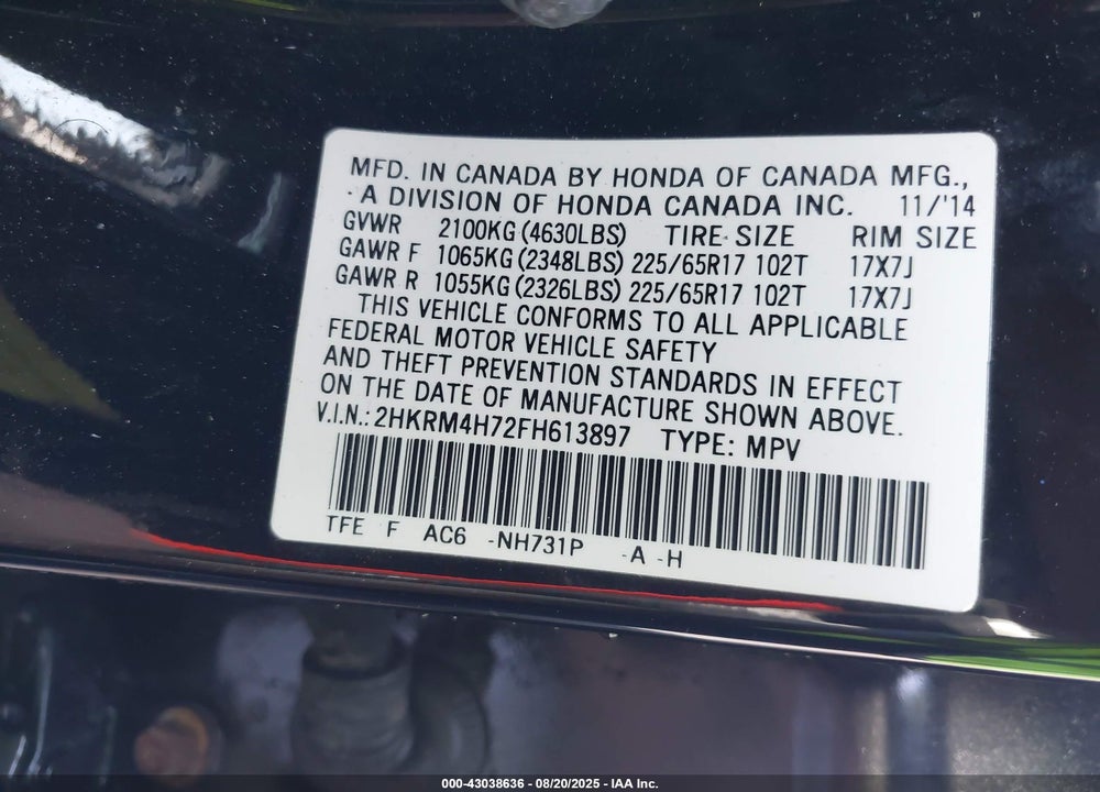 2015 HONDA CR-V EX-L VIN: 2HKRM4H72FH613897