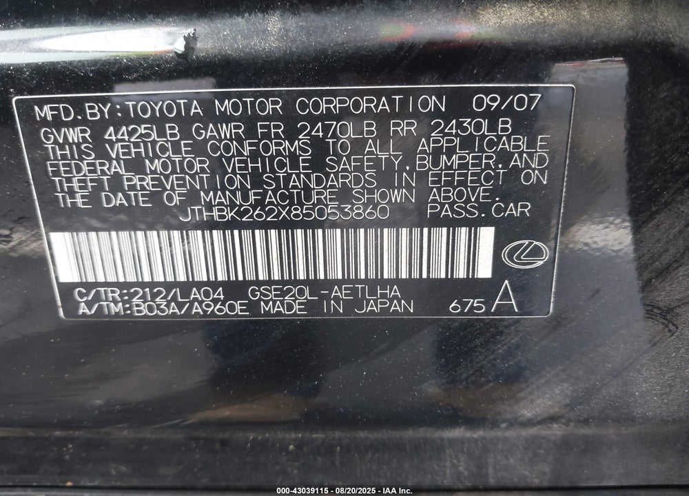 2008 LEXUS IS 250 VIN: JTHBK262X85053860