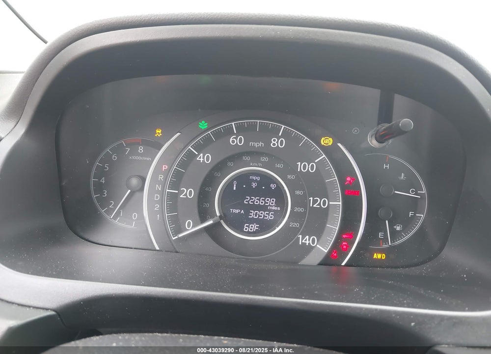 2014 HONDA CR-V EX-L VIN: 5J6RM4H76EL010472