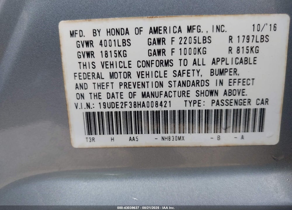2017 ACURA ILX VIN: 19UDE2F38HA008421
