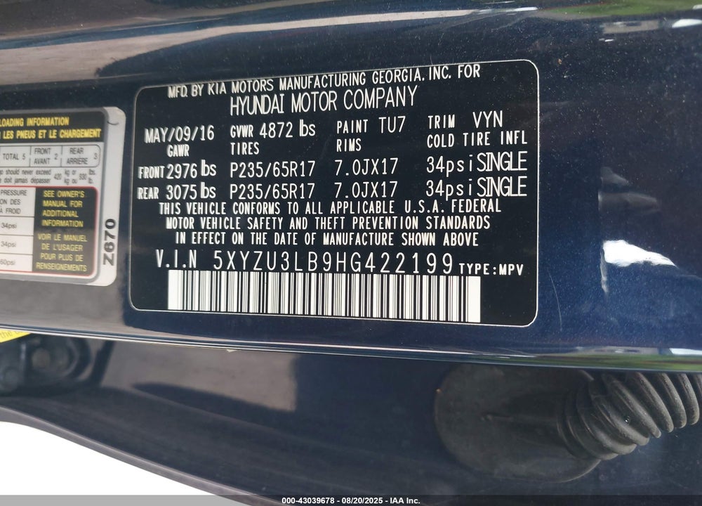 2017 HYUNDAI SANTA FE VIN: 5XYZU3LB9HG422199