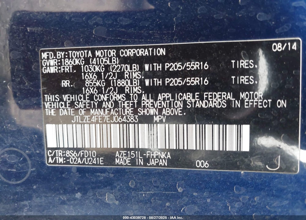 2014 SCION XB VIN: JTLZE4FE7EJ064383