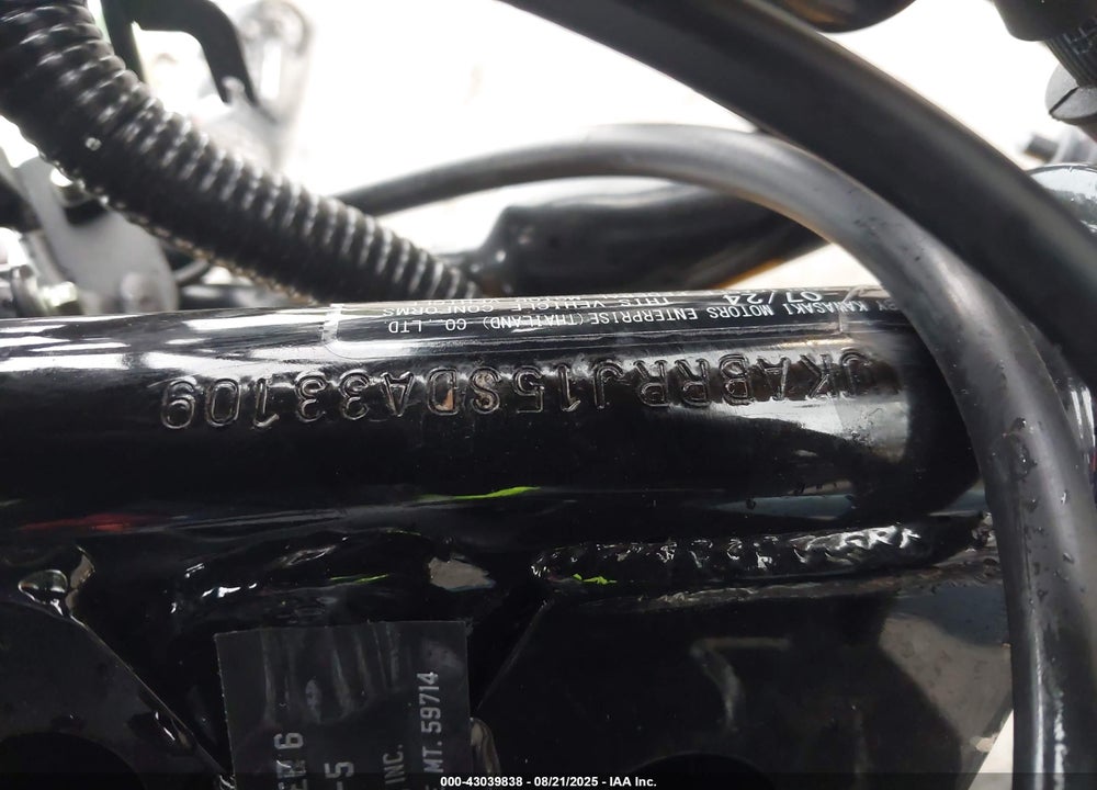 2025 KAWASAKI BR125 J VIN: JKABRRJ15SDA33109
