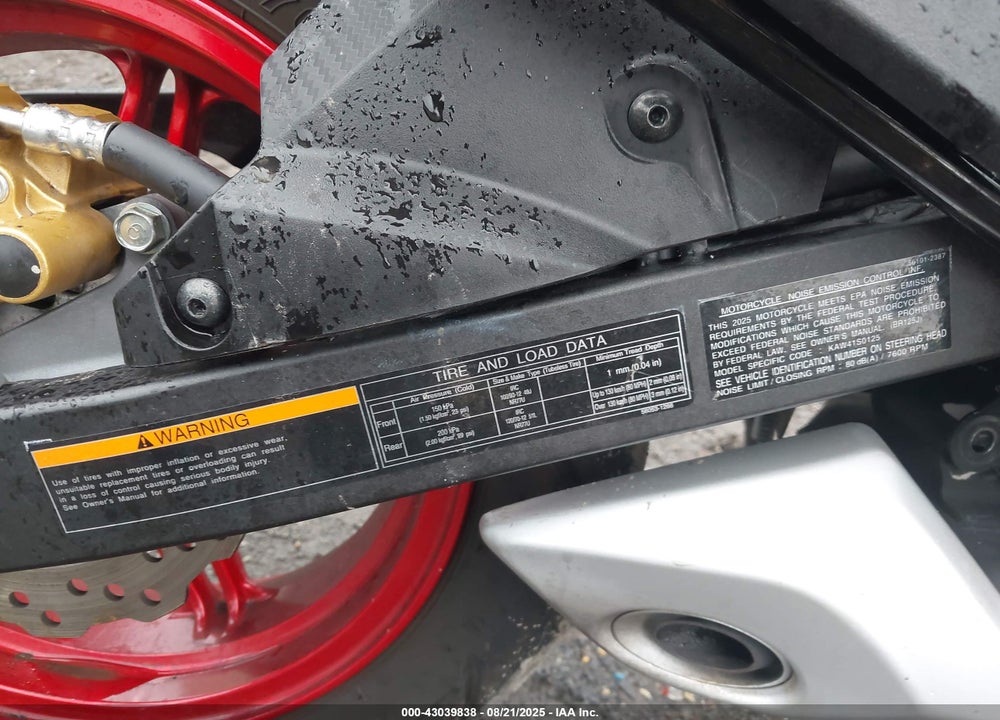 2025 KAWASAKI BR125 J VIN: JKABRRJ15SDA33109