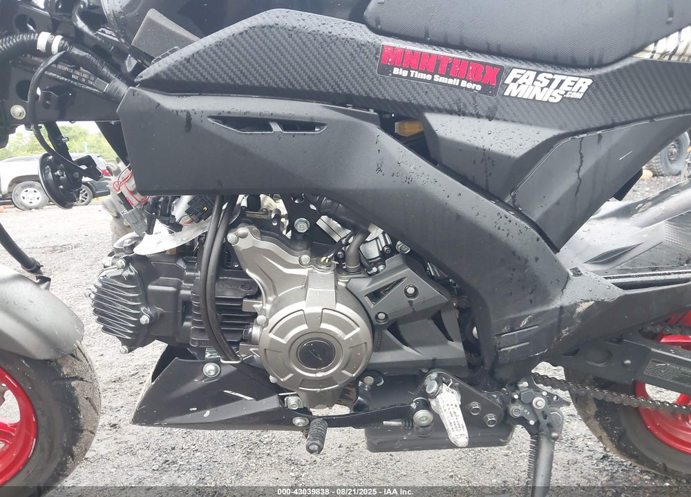 2025 KAWASAKI BR125 J VIN: JKABRRJ15SDA33109