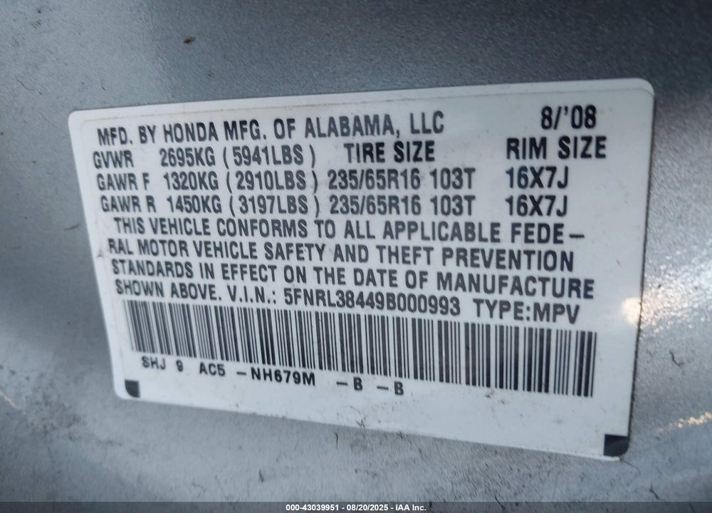 2009 HONDA ODYSSEY EX VIN: 5FNRL38449B000993
