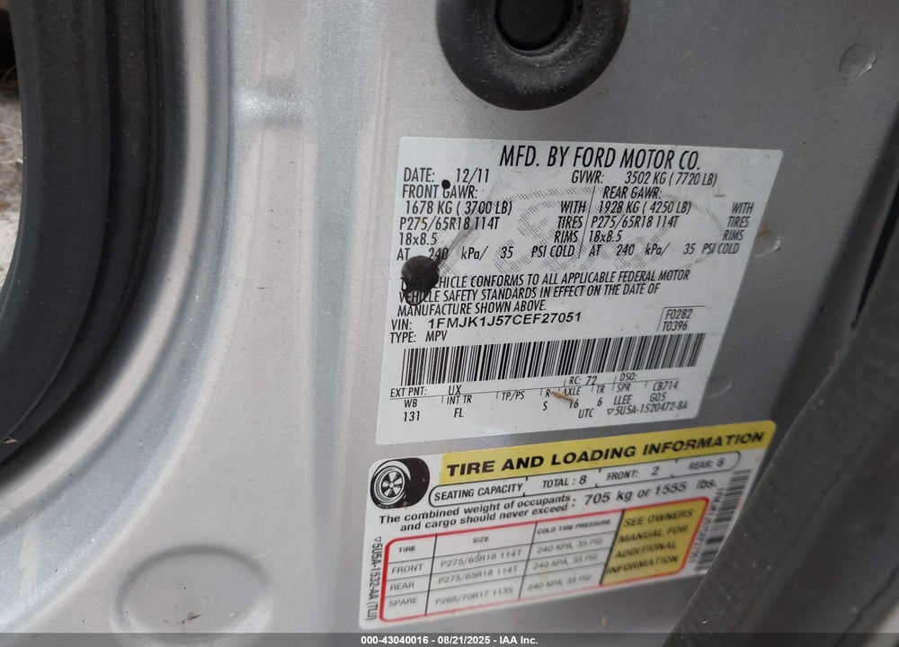 2012 FORD EXPEDITION VIN: 1FMJK1J57CEF27051