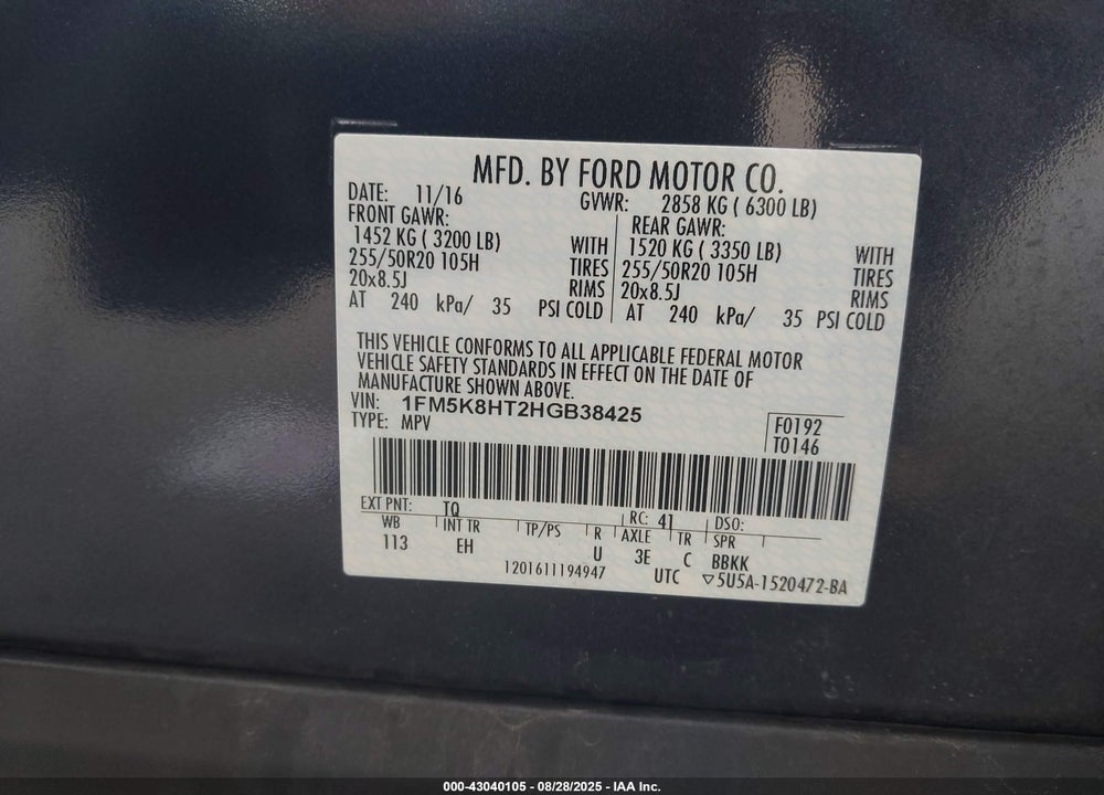 2017 FORD EXPLORER VIN: 1FM5K8HT2HGB38425