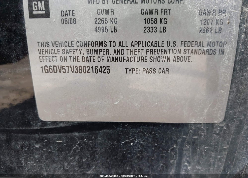 2008 CADILLAC CTS HI FEATURE V6 VIN: 1G6DV57V380216425