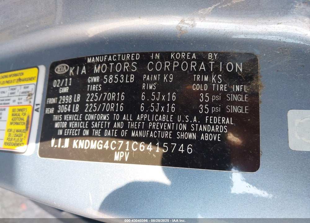 2012 KIA SEDONA LX VIN: KNDMG4C71C6415746