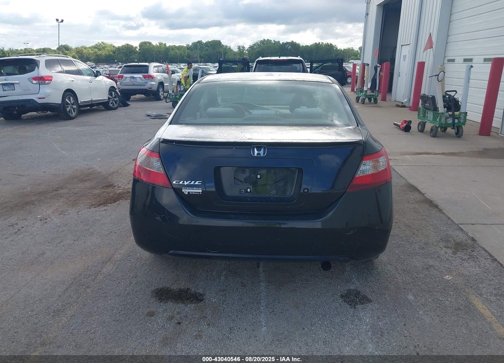 2009 HONDA CIVIC VIN: 2HGFG12699H516493