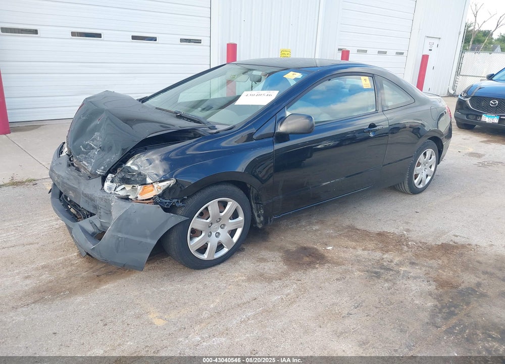 2009 HONDA CIVIC VIN: 2HGFG12699H516493