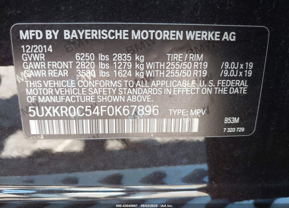 2015 BMW X5 VIN: 5UXKR0C54F0K67896